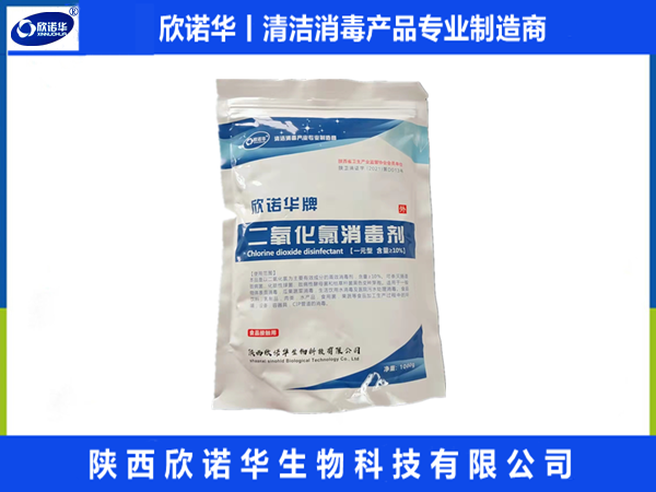 自來水中為什么會有余氯殘留？